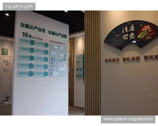 文化元素系统融入后勤设计 提升赛事体验情感温度